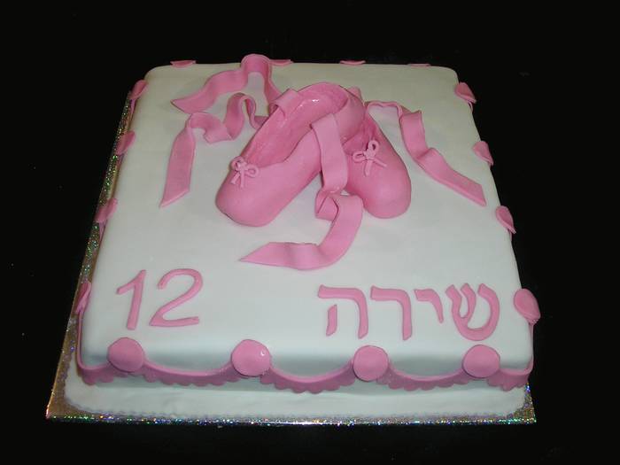 עוגה לבת מצווה נעלי בלט